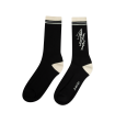 STACK LOGO SOCK Online