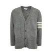 Irish Wool 4-Bar V Neck Cardigan (Mens) on Sale