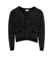 Eyelash Tweed Cardigan (Mens) Sale