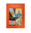 CARTAGENA GRACE BOOK For Cheap